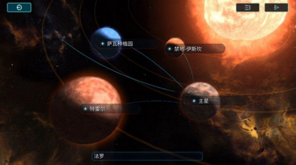 网易舰无虚发暗星好玩吗 舰无虚发暗星高度评价介绍