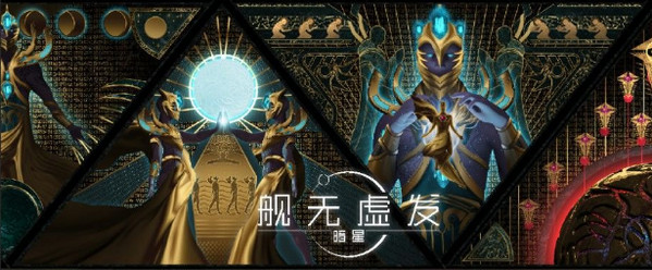 网易舰无虚发暗星好玩吗 舰无虚发暗星高度评价介绍
