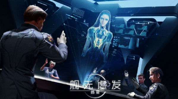 网易舰无虚发暗星好玩吗 舰无虚发暗星高度评价介绍