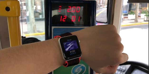 Apple Watch刷公交卡方法 Apple Watch不联网能用么