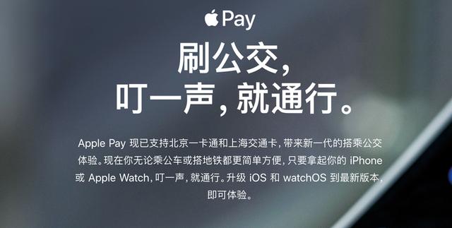 iOS 11.4更新后耗电么 iOS 11.4耗电情况测评