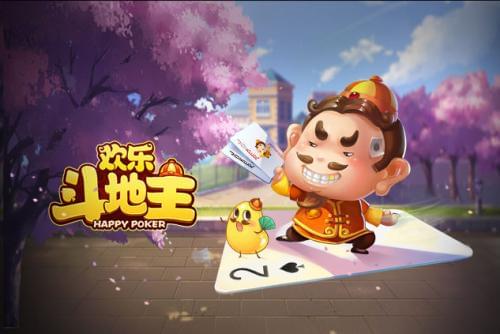 微信小程序欢乐斗地主4月残局第35关怎么过 四月残局第三十五关图文攻略