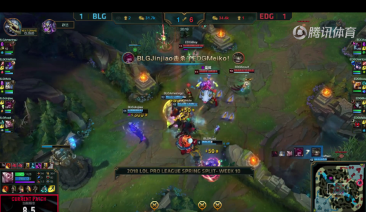 2018EDG vs BLG比赛内容介绍 4月8号厂长回归赛场战报