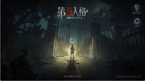 第五人格印记怎么使用 印记作用使用方法介绍