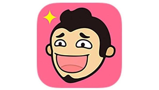 内涵段子什么时候解封 内涵段子还能解封吗