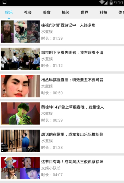 小熊云盒二维码分享 小熊云盒扫码分享地址