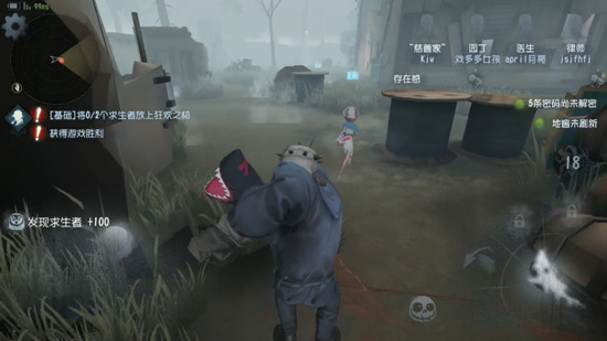 第五人格蓄力刀是什么 屠夫快速砍人技巧介绍