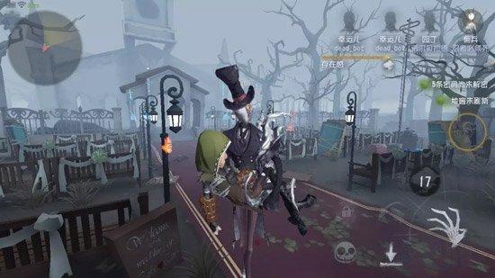 第五人格杰克公主抱怎么获得 怎么样得到公主抱动作