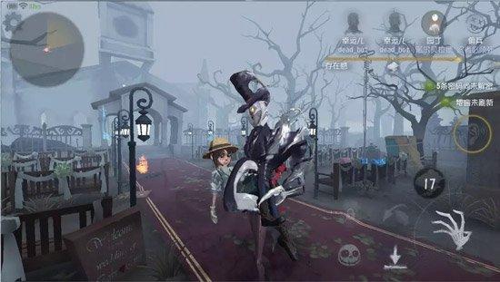 第五人格杰克公主抱怎么获得 怎么样得到公主抱动作