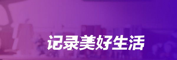 抖音龙椅是什么梗 抢龙椅是什么意思