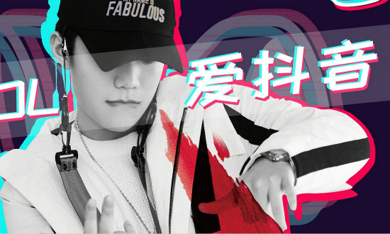 抖音年龄怎么设置负数 详细方法介绍