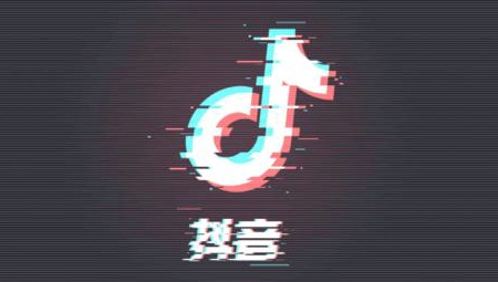 抖音评论129是什么意思 129评论是什么梗