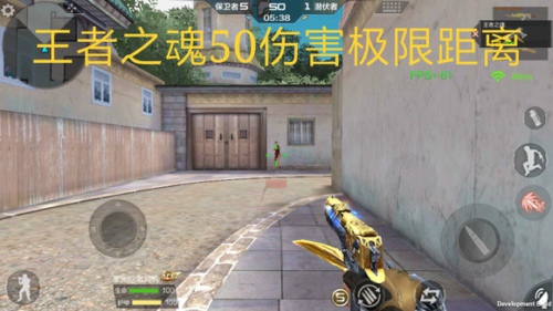 cf手游王者之魂怎么样 王者之魂和修罗有什么区别吗