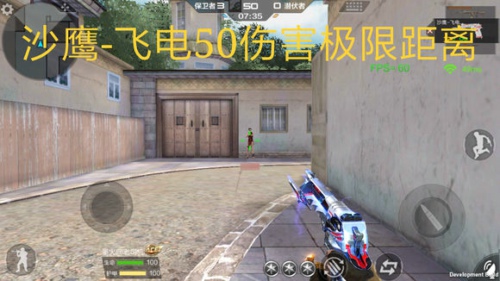cf手游王者之魂怎么样 王者之魂和修罗有什么区别吗