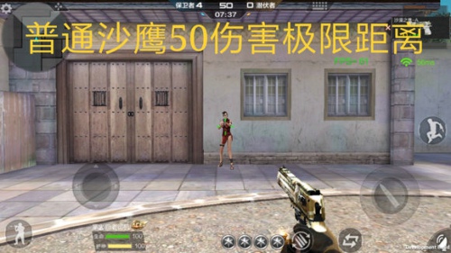cf手游王者之魂怎么样 王者之魂和修罗有什么区别吗