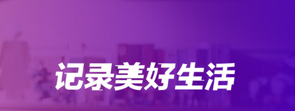 抖音评论明月几时有是什么意思 抖音明月几时有(表示没有思想)什么梗