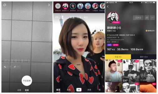 抖音怎么取消绑定支付宝 支付宝怎么解绑