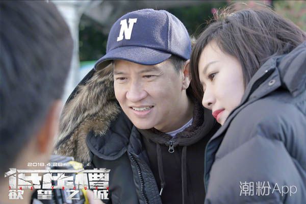 渣渣辉是什么梗 渣渣辉的警告是什么