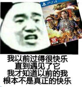 渣渣辉图片有哪些 渣渣辉图片大全一览