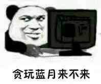 渣渣辉图片有哪些 渣渣辉图片大全一览