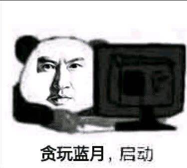 渣渣辉图片有哪些 渣渣辉图片大全一览