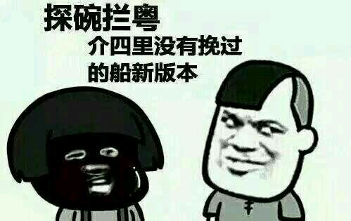渣渣辉图片有哪些 渣渣辉图片大全一览