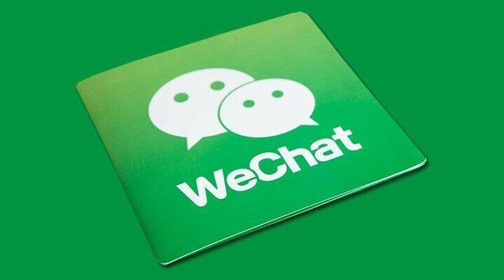 微信一图一词脑筋急转弯答案大全 一图一词题目攻略答案汇总