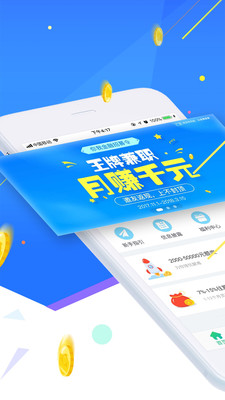 你我卡贷怎么样额度高吗 你我卡贷客服电话是多少