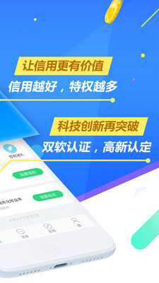 你我卡贷怎么样额度高吗 你我卡贷客服电话是多少