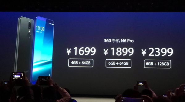 努比亚Z18mini和360N6Pro哪个好 努比亚Z18mini和360N6Pro详细参数对照一览