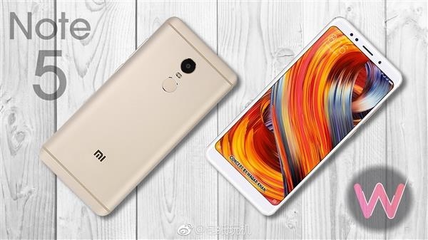 努比亚Z18mini和红米Note5哪个好 努比亚Z18mini和红米Note5参数详情对比一览
