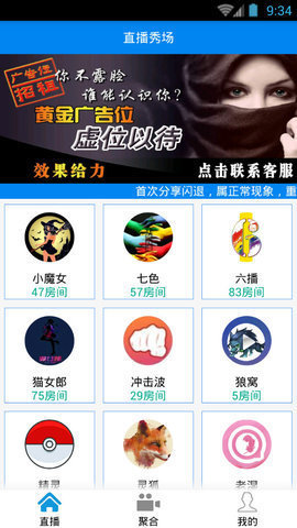 双手宝盒二维码分享 双手宝盒扫码地址