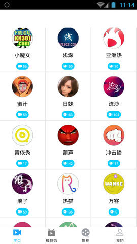 双手宝盒二维码分享 双手宝盒扫码地址