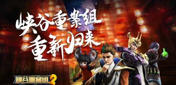 峡谷重案组大魔王是谁 大魔王身份解析