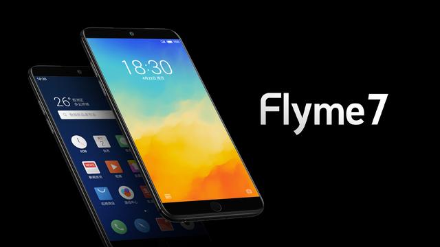Flyme7面部识别机型有哪些 Flyme7面部识别支持哪些机型