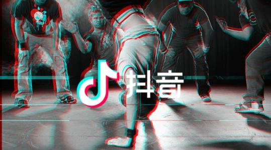抖音请睁大眼睛表情包下载 我们在一起套路表情包大全