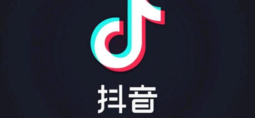 抖音92年火了是什么意思 92年为什么火了