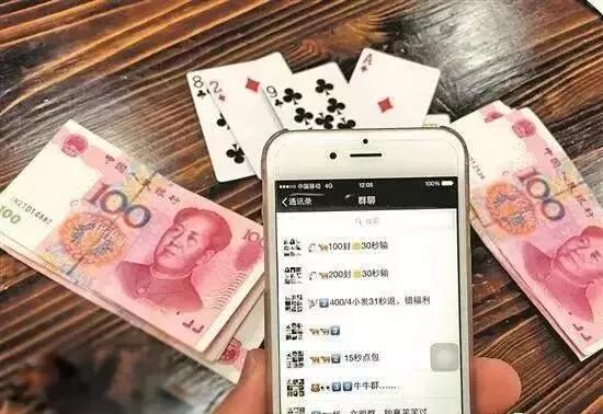 德友圈怎么了 德友圈为什么停运