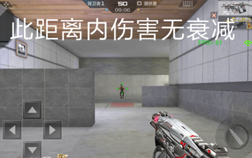 cf手游MK5-机械纪元属性分析 cf手游MK5-机械纪元值不值的购买呢