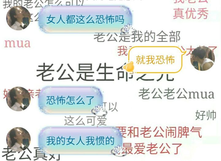 求生欲很强什么梗 什么意思详细介绍