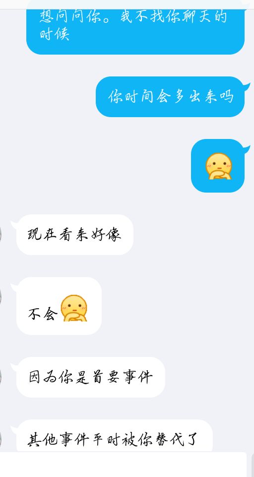 求生欲很强什么梗 什么意思详细介绍