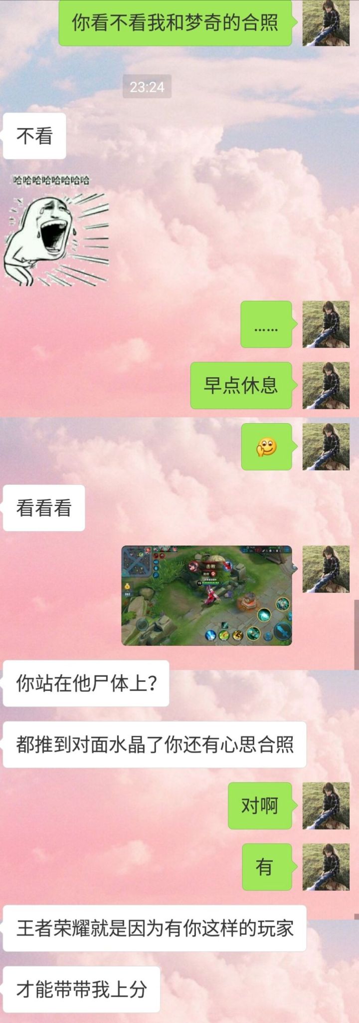 求生欲很强什么梗 什么意思详细介绍