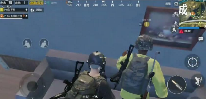 绝地求生刺激战场怎么上房顶 刺激战场卡房顶bug教程
