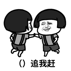 抖音成语填空表白表情包谁有 成语填空套路表情包大全分享