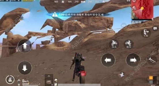 绝地求生刺激战场卡石头bug 怎么卡石头