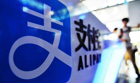 支付宝汇率换算在哪里 支付宝汇率换算怎么用
