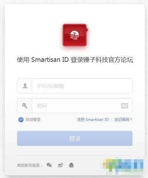 子弹短信怎么用 子弹短信有什么功能