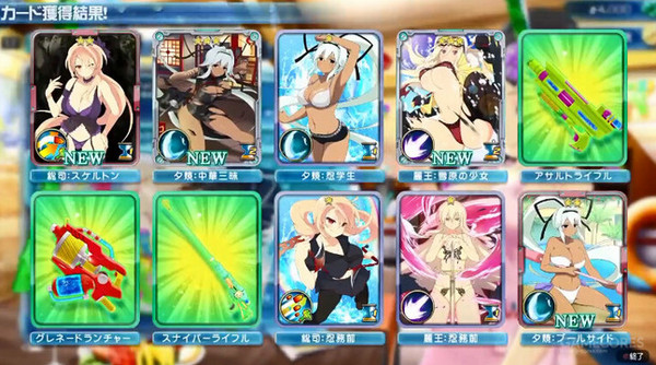 闪乱神乐ev乳首解禁图 闪乱神乐少女们的选择去圣光图片大全
