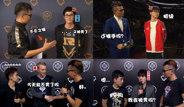 不灭之握任栋是什么梗 任栋的不灭之握是什么意思