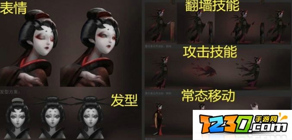 第五人格红蝶怎么守尸 红蝶守尸技巧攻略